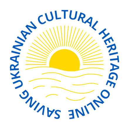 Saving Ukrainian Cultural Heritage Online (SUCHO)
